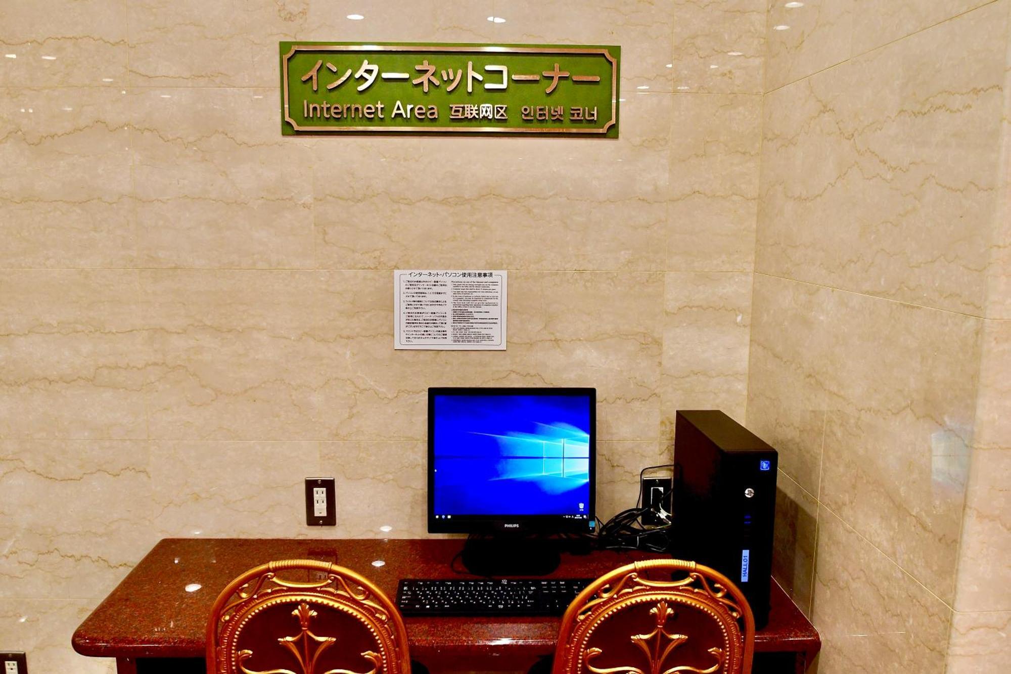 Himeji Ekimae Universal Hotel Minamiguchi Buitenkant foto