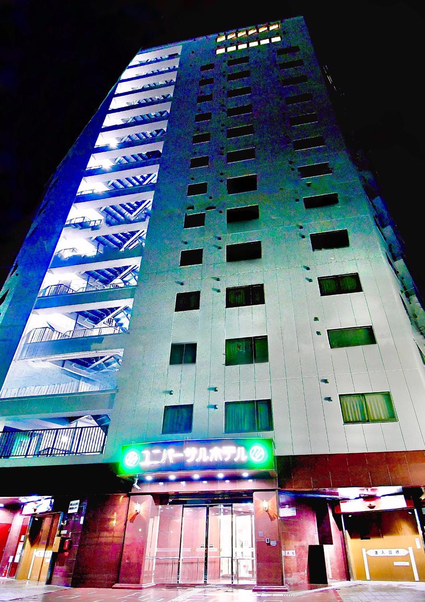 Himeji Ekimae Universal Hotel Minamiguchi Buitenkant foto