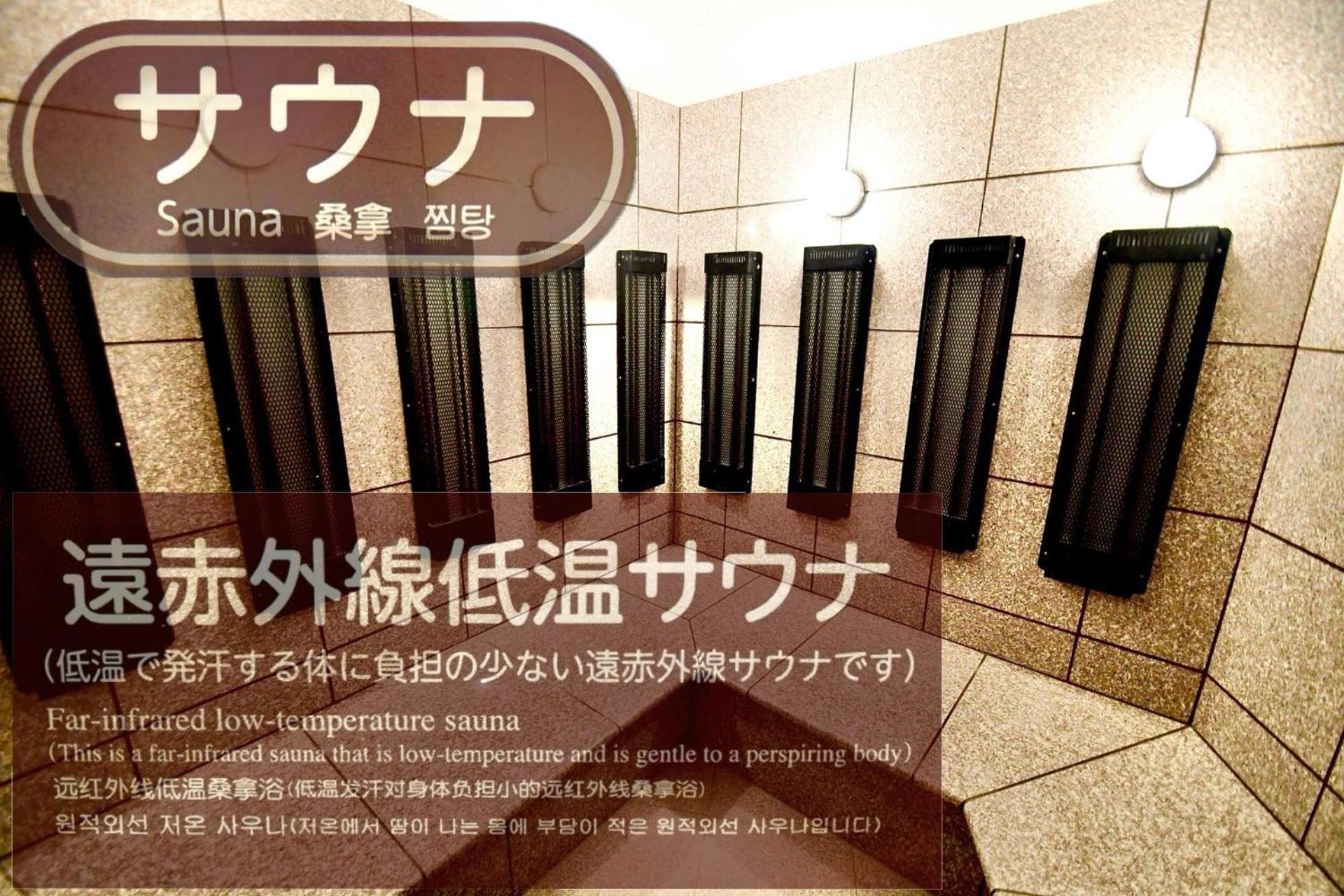 Himeji Ekimae Universal Hotel Minamiguchi Buitenkant foto
